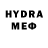 МДМА VHQ Capricorn,Me too