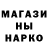 ГЕРОИН гречка Tea Tskito