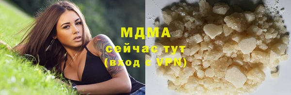 spice Алексин