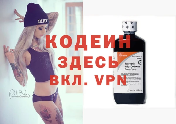 кокаин колумбия Алзамай