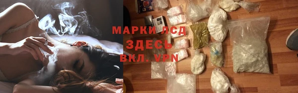 spice Алексин