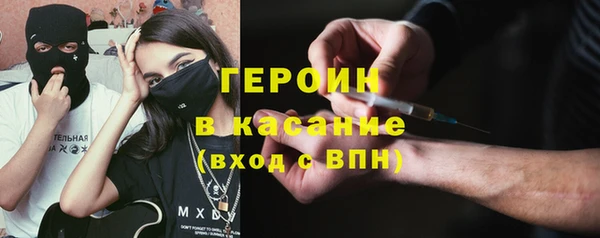 spice Алексин