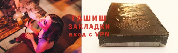 кокаин колумбия Алзамай