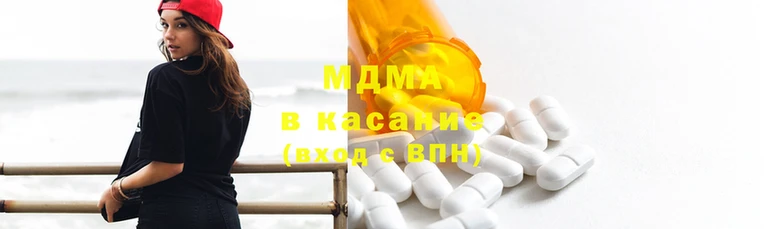 spice Алексин