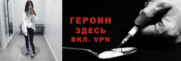 метадон Алексеевка
