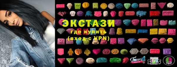 метадон Алексеевка