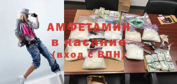 метадон Алексеевка