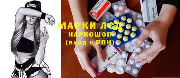 метадон Алексеевка
