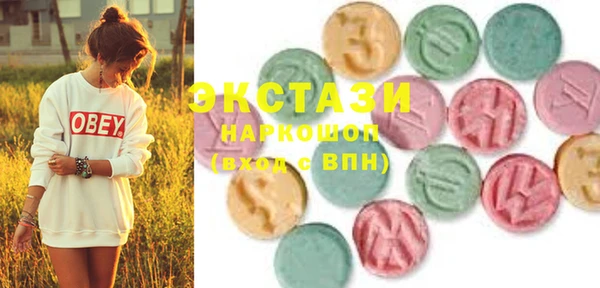 метадон Алексеевка
