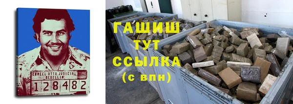 кокаин колумбия Алзамай
