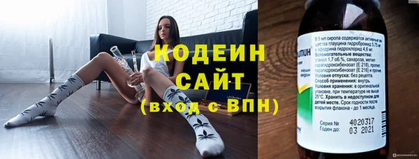 кокаин колумбия Алзамай