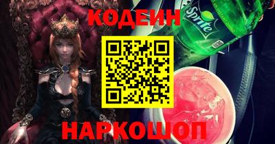 меф VHQ Краснодар