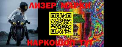 меф VHQ Краснодар