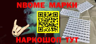 меф VHQ Краснодар