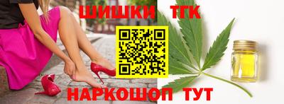 меф VHQ Краснодар