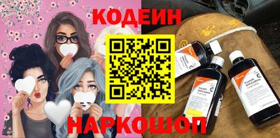гидропоника Краснокаменск