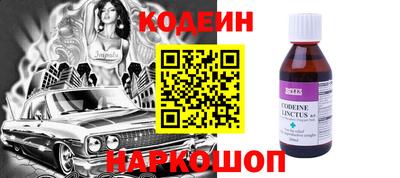 меф VHQ Краснодар