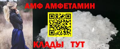 каннабис Краснознаменск