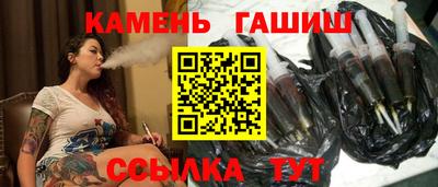 каннабис Краснознаменск