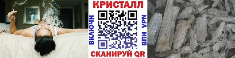 Первитин витя  Куйбышев 